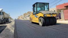 Duhok as Development