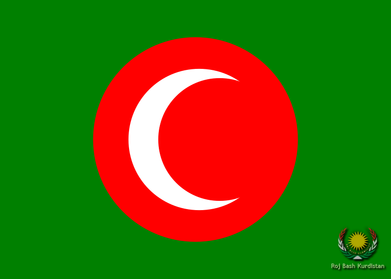 Flag of Kingdom of Kurdistan