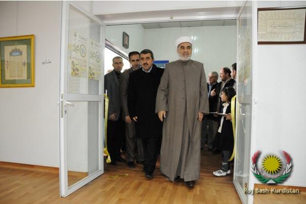 A caligraphic expo on Prophet Muhammad's Bırthday in Erbil - Kurdistan