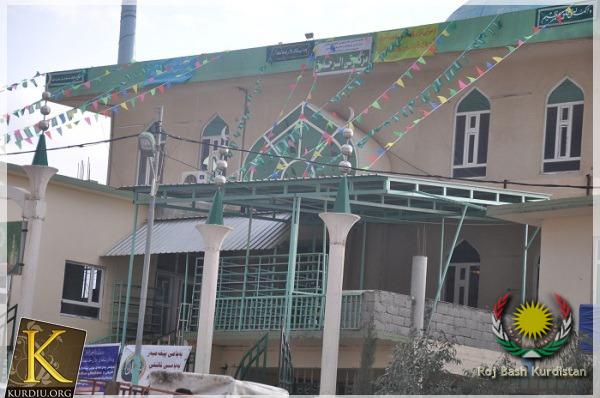 The anniversary of the birth of the Prophet Muhammad peace be upon him in Sulaymaniyah - Kurdistan