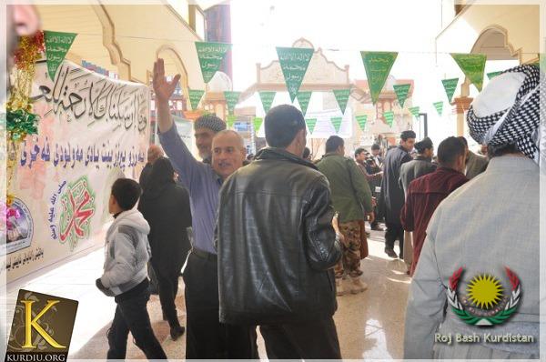 The anniversary of the birth of the Prophet Muhammad peace be upon him in Sulaymaniyah - Kurdistan